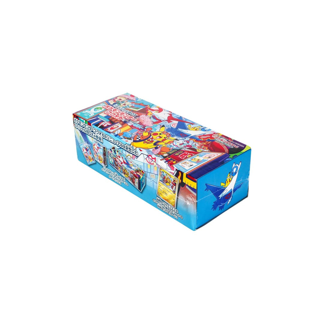 Pokémon Center Fukuoka Special Box sealed Japan exclusive - Crown Cards PK Pakistan