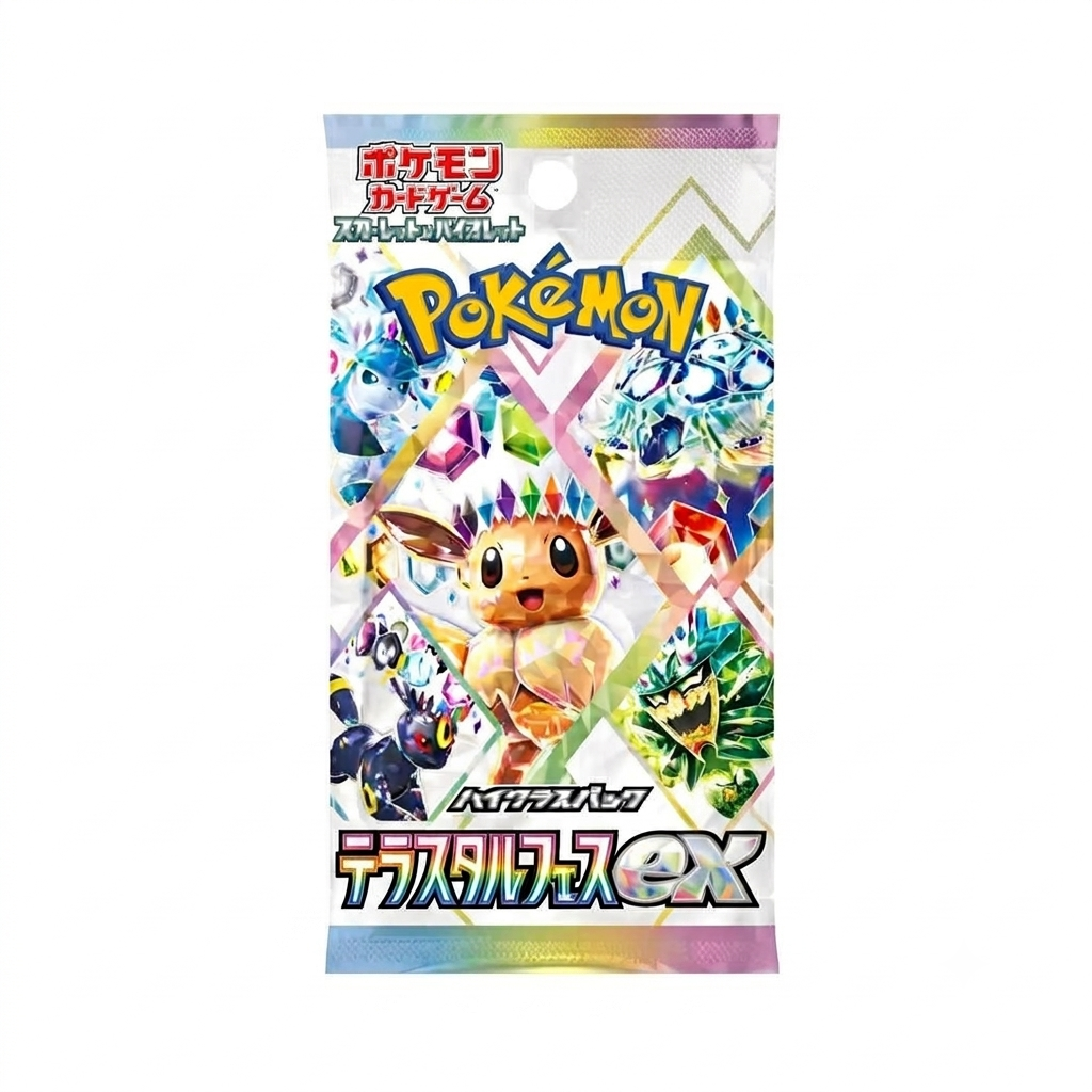 Terastal Festival ex Japanese Box