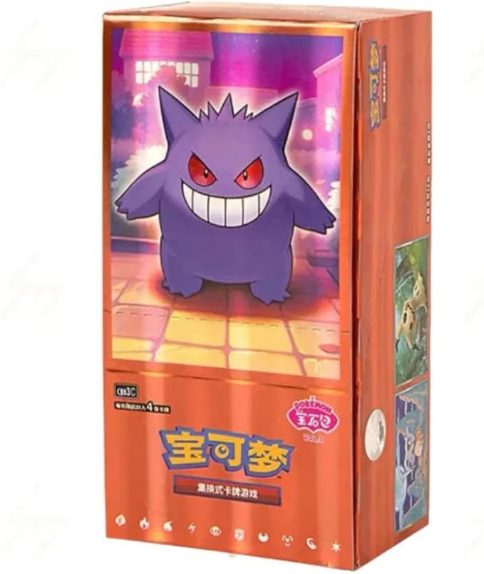Gengar Gem Vol 3 Box (Chinese)