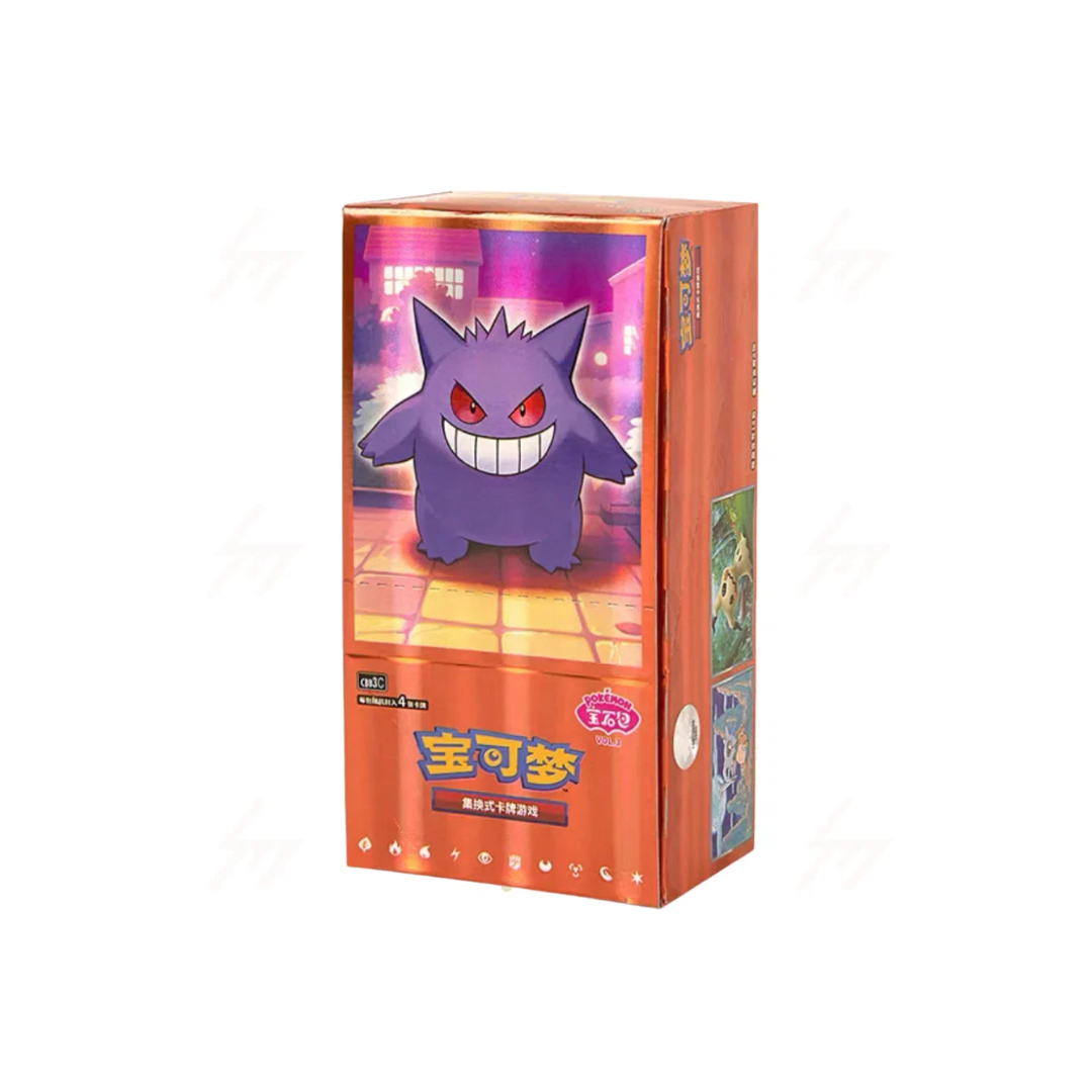 Gengar Gem Vol 3 Chinese Pokémon TCG sealed gift box