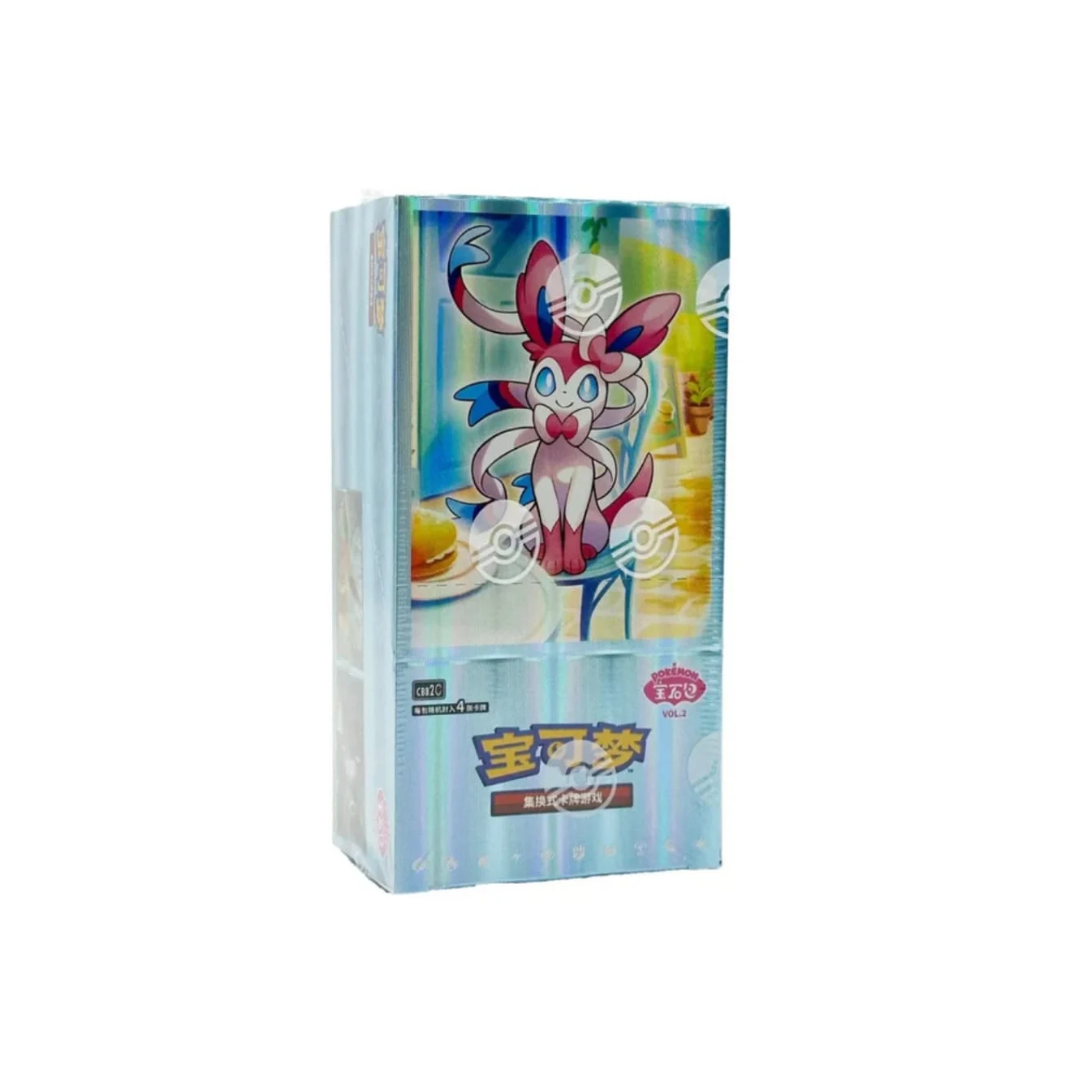 Horizons Gem Vol 2 Chinese Pokémon TCG sealed gift box