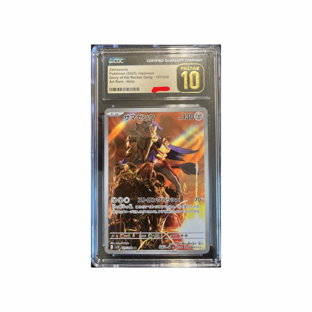Zamazenta – Glory of Team Rocket – 107/098 AR – CGC Pristine 10 – Japanese Pokémon Pakistan