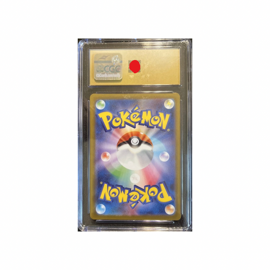Zamazenta – Glory of Team Rocket – 107/098 AR – CGC Pristine 10 – Japanese Pokémon Pakistan