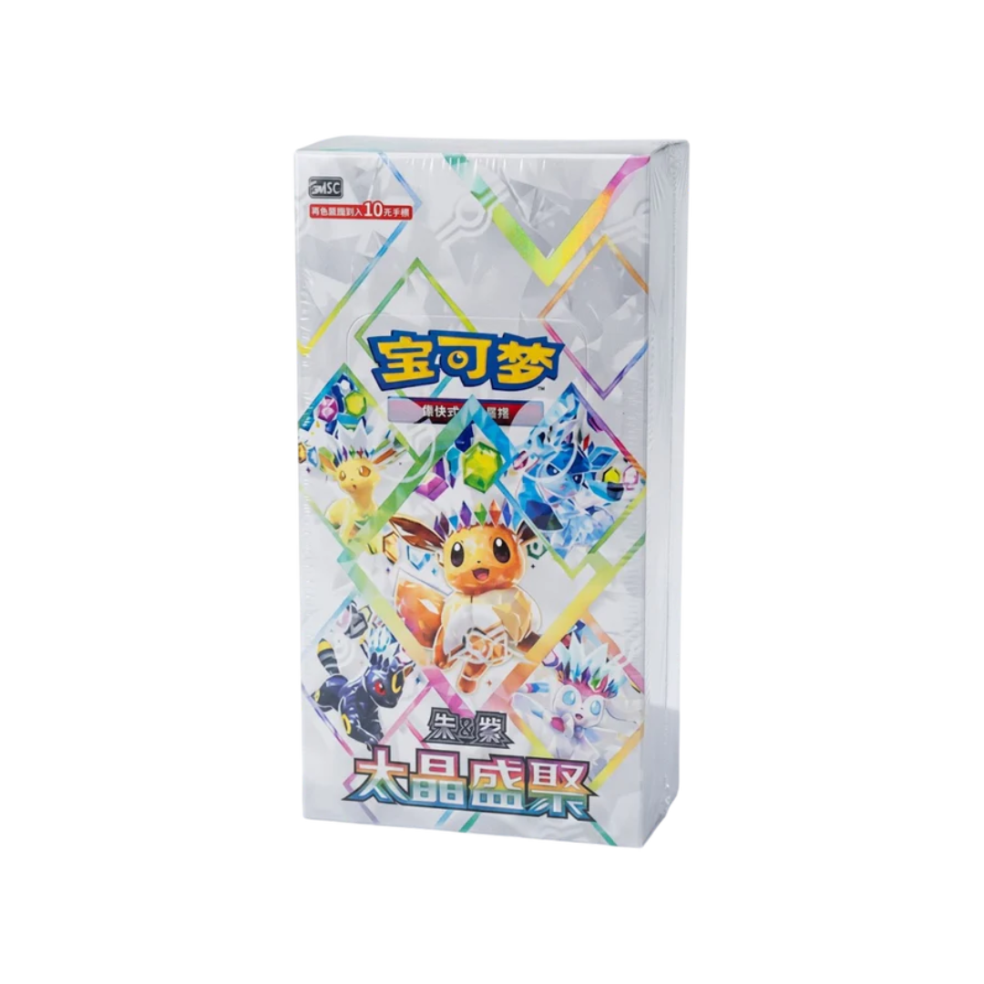 Terastal Gathering CSV9.5C Simplified Chinese Pokémon TCG sealed booster box