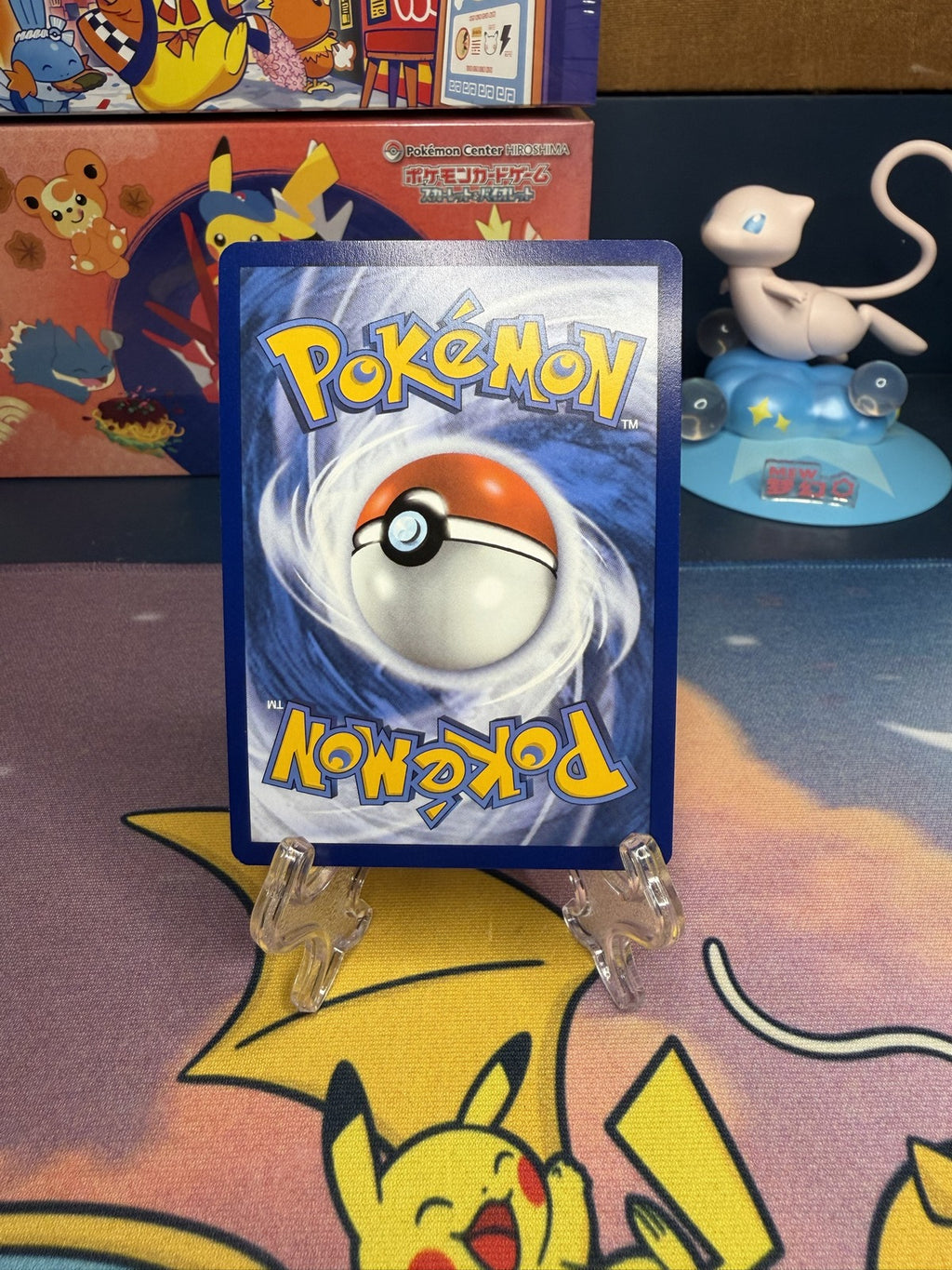Snorlax SV Promo 051 back - Crown Cards PK