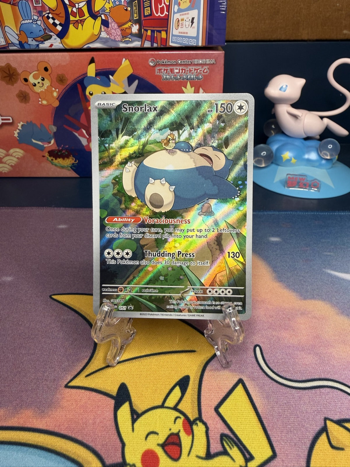 Snorlax SV Promo 051 front - Crown Cards PK