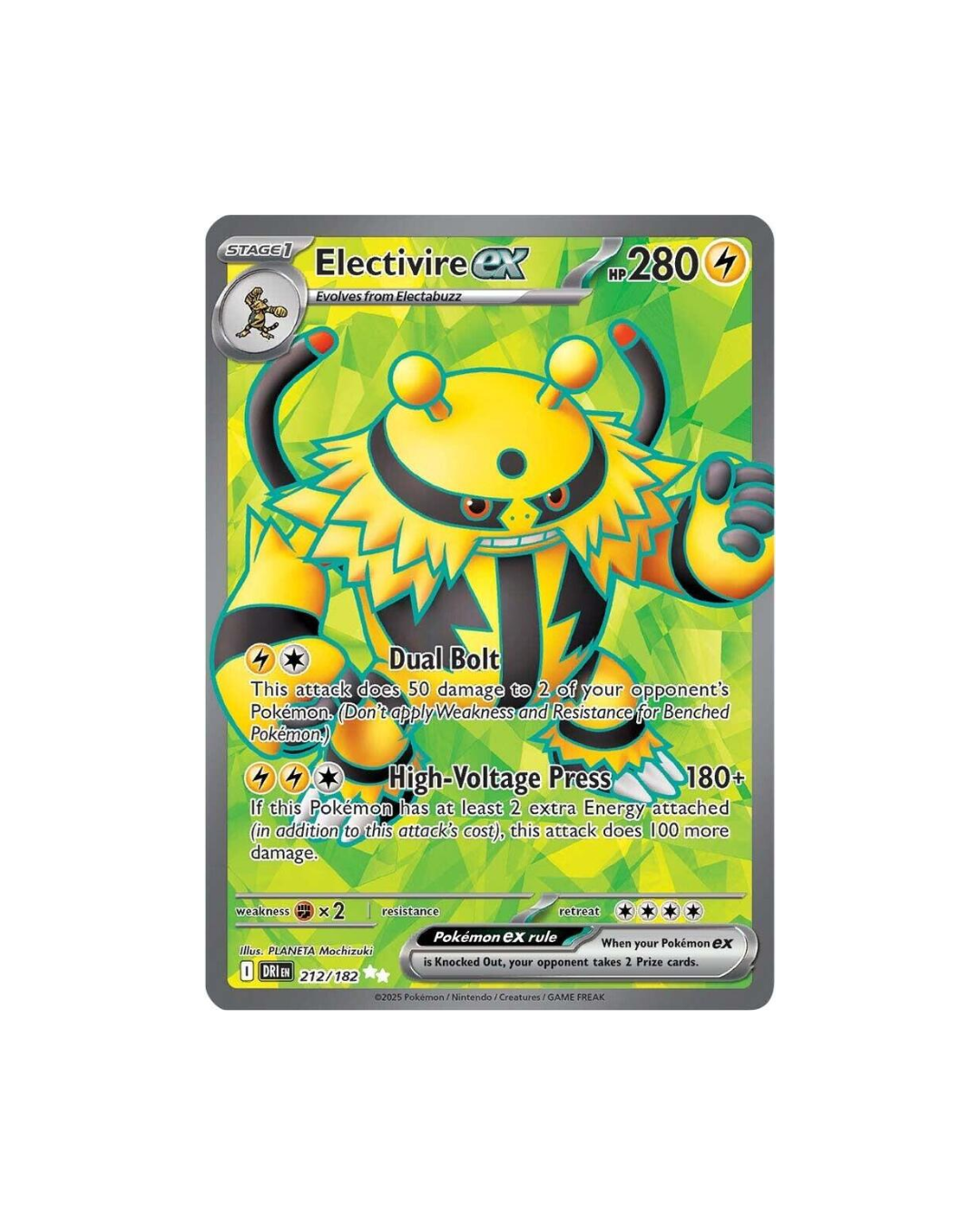 Electivire ex – Destined Rivals – 212/182 – Ultra Rare – Pokémon Pakistan