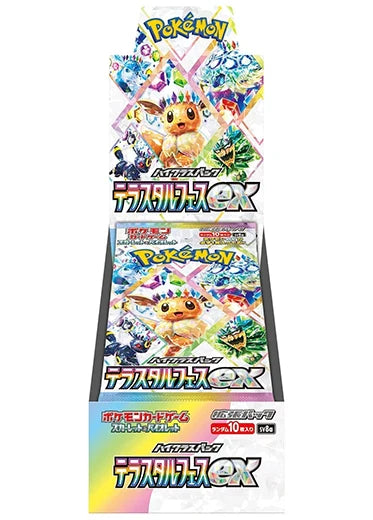 Terastal Festival ex Japanese Box
