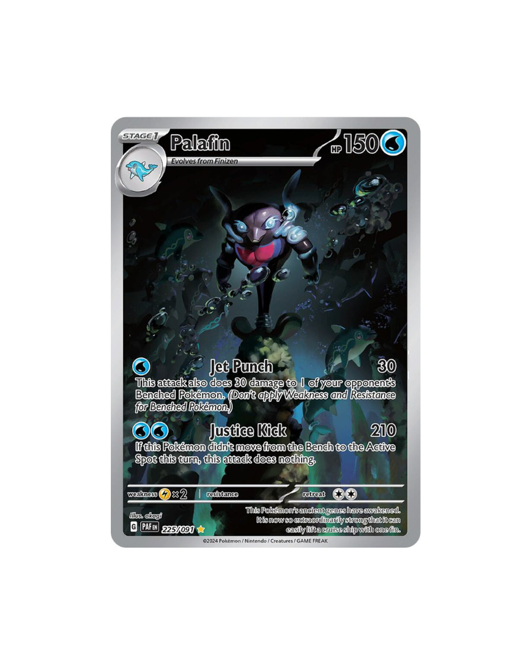 Palafin 225/091 Illustration Rare card from Paldean Fates set